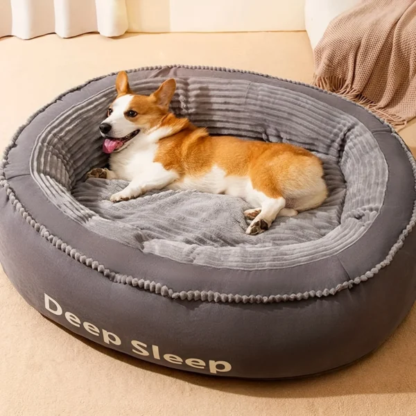 Cozy Donut Pet Bed